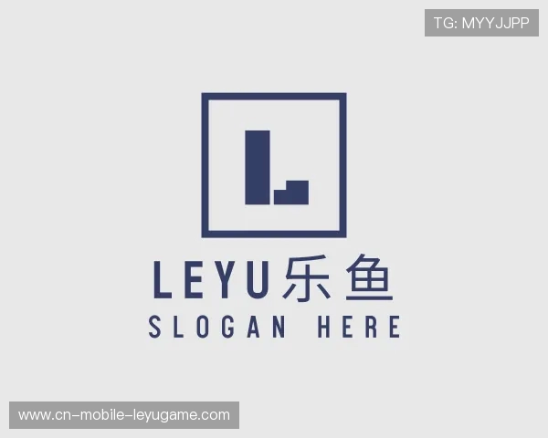 介绍leyu乐鱼
